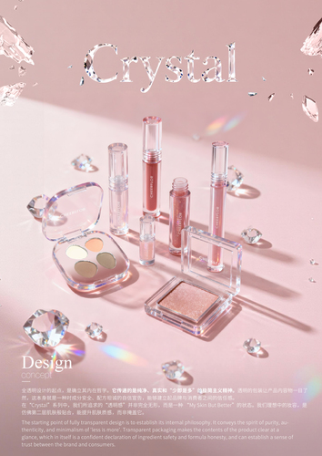 Crystal